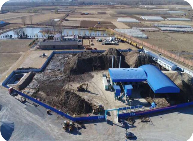 化工廠土壤修復(fù)圖片 化工廠土壤修復(fù)圖片