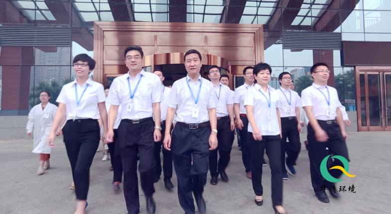 華清環(huán)境核心團(tuán)隊(duì) 華清環(huán)境核心團(tuán)隊(duì)