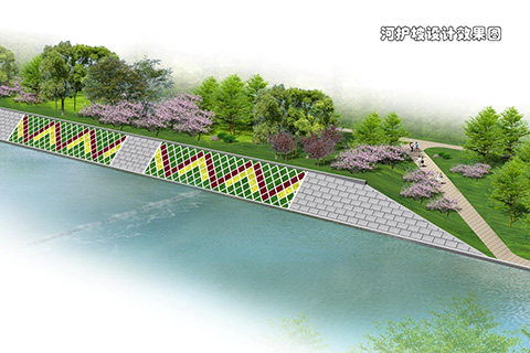 1618542703295342.jpg 護坡效果圖首頁.jpg