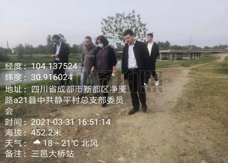 地表水實(shí)時監(jiān)測_地表水監(jiān)測 地表水實(shí)時監(jiān)測_地表水監(jiān)測