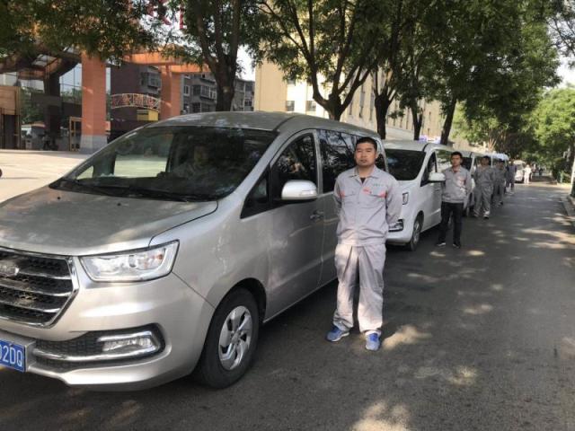 公司第20次國控?cái)嗝嫠蓽y(cè)分離工作啟動(dòng)